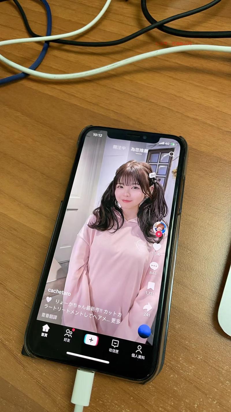 TikTok 终于可以不…#情报-搞钱情报论坛-网创交流-优选副业网